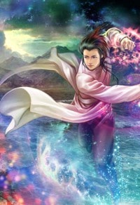 法神